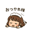 ぐでっとメイドちゃん（個別スタンプ：9）