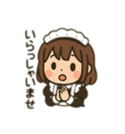 ぐでっとメイドちゃん（個別スタンプ：10）