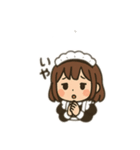 ぐでっとメイドちゃん（個別スタンプ：12）