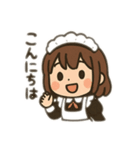 ぐでっとメイドちゃん（個別スタンプ：16）