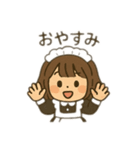 ぐでっとメイドちゃん（個別スタンプ：17）