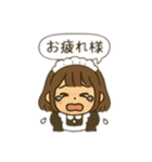 ぐでっとメイドちゃん（個別スタンプ：18）