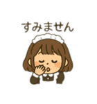 ぐでっとメイドちゃん（個別スタンプ：19）