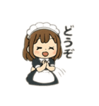 ぐでっとメイドちゃん（個別スタンプ：25）