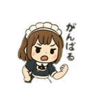 ぐでっとメイドちゃん（個別スタンプ：29）