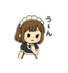 ぐでっとメイドちゃん（個別スタンプ：31）