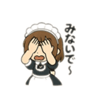 ぐでっとメイドちゃん（個別スタンプ：34）