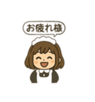 ぐでっとメイドちゃん（個別スタンプ：36）