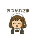 ぐでっとメイドちゃん（個別スタンプ：37）