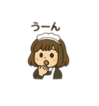 ぐでっとメイドちゃん（個別スタンプ：39）