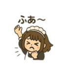 ぐでっとメイドちゃん（個別スタンプ：40）
