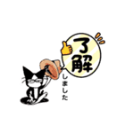 ボア×しゃんの日常（個別スタンプ：2）