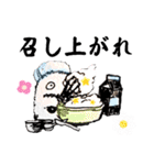 ボア×しゃんの日常（個別スタンプ：10）