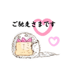 ボア×しゃんの日常（個別スタンプ：11）