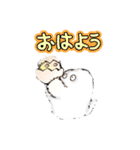 ボア×しゃんの日常（個別スタンプ：13）