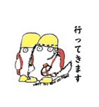 ボア×しゃんの日常（個別スタンプ：14）