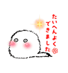 ボア×しゃんの日常（個別スタンプ：25）