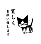 ボア×しゃんの日常（個別スタンプ：26）
