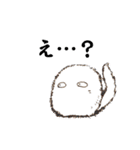 ボア×しゃんの日常（個別スタンプ：28）