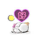 ボア×しゃんの日常（個別スタンプ：32）