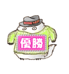 ボア×しゃんの日常（個別スタンプ：33）