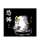 ボア×しゃんの日常（個別スタンプ：36）