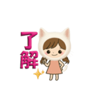 白猫娘のデカ文字日常使い＆推し活スタンプ（個別スタンプ：1）