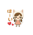 白猫娘のデカ文字日常使い＆推し活スタンプ（個別スタンプ：3）