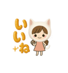 白猫娘のデカ文字日常使い＆推し活スタンプ（個別スタンプ：5）