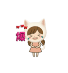 白猫娘のデカ文字日常使い＆推し活スタンプ（個別スタンプ：7）