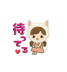 白猫娘のデカ文字日常使い＆推し活スタンプ（個別スタンプ：12）