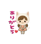 白猫娘のデカ文字日常使い＆推し活スタンプ（個別スタンプ：13）