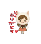 白猫娘のデカ文字日常使い＆推し活スタンプ（個別スタンプ：14）