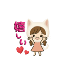 白猫娘のデカ文字日常使い＆推し活スタンプ（個別スタンプ：22）