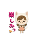 白猫娘のデカ文字日常使い＆推し活スタンプ（個別スタンプ：23）