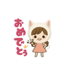 白猫娘のデカ文字日常使い＆推し活スタンプ（個別スタンプ：26）