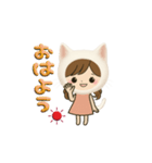 白猫娘のデカ文字日常使い＆推し活スタンプ（個別スタンプ：27）
