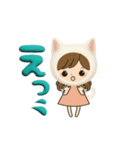白猫娘のデカ文字日常使い＆推し活スタンプ（個別スタンプ：29）