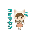 白猫娘のデカ文字日常使い＆推し活スタンプ（個別スタンプ：34）