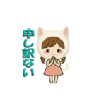 白猫娘のデカ文字日常使い＆推し活スタンプ（個別スタンプ：35）