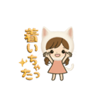 白猫娘のデカ文字日常使い＆推し活スタンプ（個別スタンプ：39）