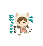 白猫娘のデカ文字日常使い＆推し活スタンプ（個別スタンプ：40）
