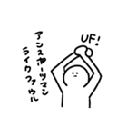 白いバスケ審判（個別スタンプ：11）