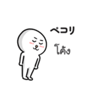 タイ語・日本語 あいさつ（男のクラップ）（個別スタンプ：3）