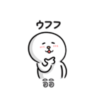 タイ語・日本語 あいさつ（男のクラップ）（個別スタンプ：18）