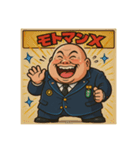 Tシンの日常茶飯事（個別スタンプ：7）