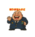 Tシンの日常茶飯事（個別スタンプ：9）