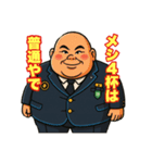 Tシンの日常茶飯事（個別スタンプ：15）