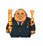Tシンの日常茶飯事（個別スタンプ：16）