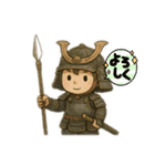 がんばれ！侍君（個別スタンプ：8）
